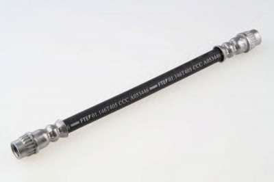 HELLA PAGID 8ah355462421 -  Тормозной шланг